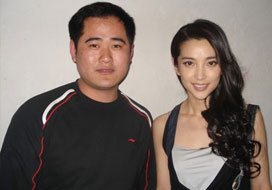 广州今年会与明星合影